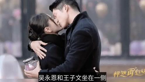 时政 | 市政协十五届二次会议开幕