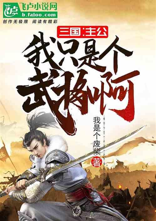 再获殊荣！比尼高斩获“2023最佳品牌价值奖”及“食品安全单位”
